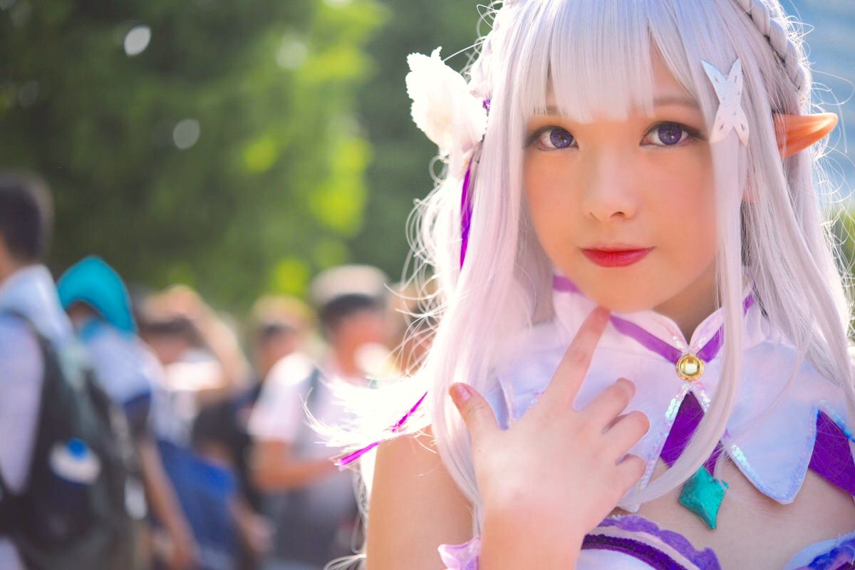 Fufu cosplay